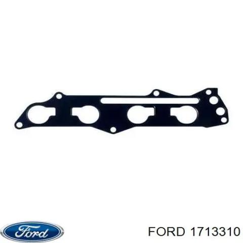 Глушник вихлопних газів кінцевий 1713310 FORD