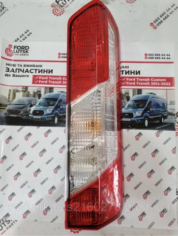 Ліхтар задній правий 1870425 FORD