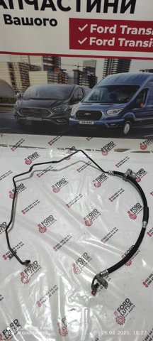 Трубка високого тиску ГПК 2048958 FORD