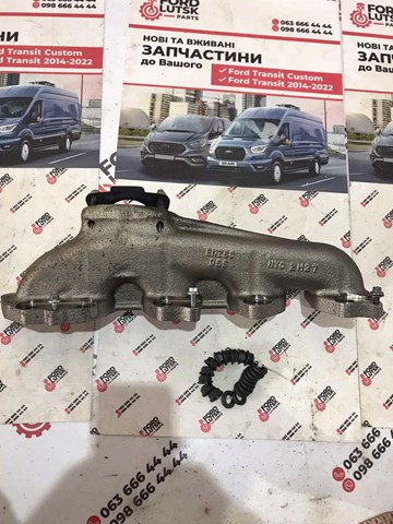 Система випуску газів двигуна 2319356 FORD