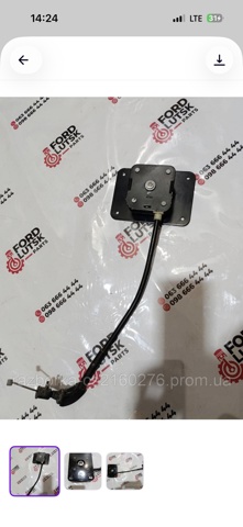 Талі підйому запасного колеса 2595938 FORD