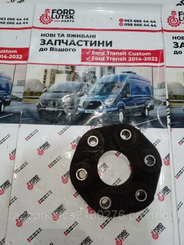 Карданний шарнір 2L1W4684AA FORD