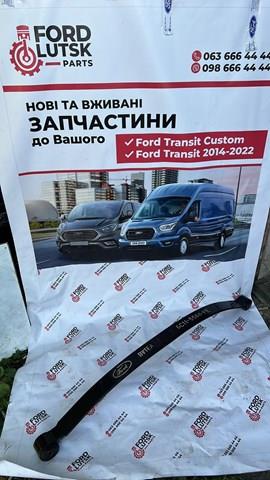 Ресора задня 6C115560PE FORD