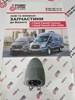 Кнопка вмикання двигуна склопідіймача передня ліва 6S6T14529AB FORD