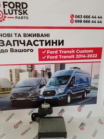 Клапан TRV, кондиціонера BK2119849AB FORD
