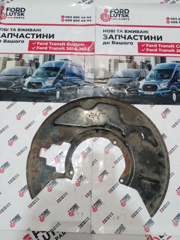 Захист гальмівного диска, переднього, лівого BK212K005BC FORD