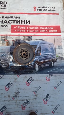 Зчеплення і комплектуючі BK217540BC FORD