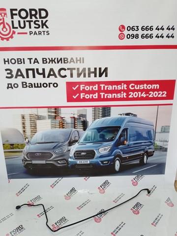 Шланг розширювального бачка, верхній BK218C012BB FORD