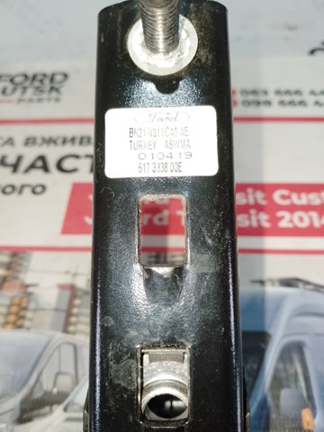 Регулятор висоти ременя безпеки передній лівий BK21V611C46AE FORD