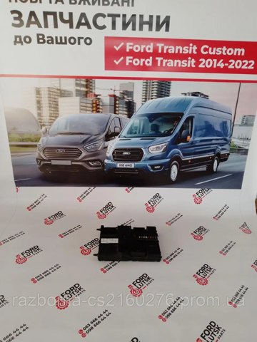 BK2T14B476BL Ford