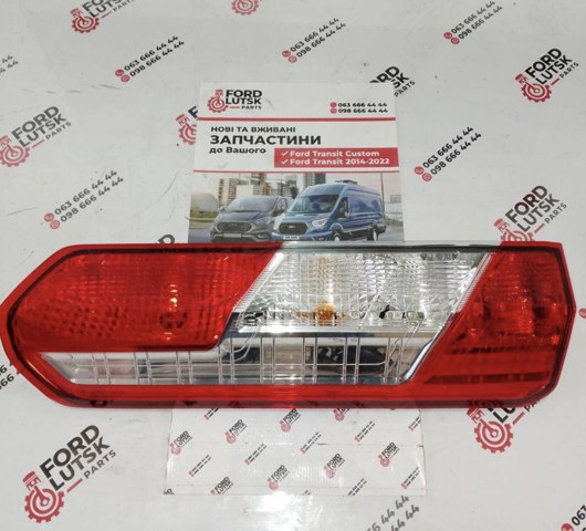 Задня ліва фара BK3113405AG FORD