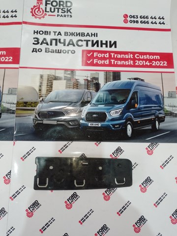 Лівий кронштейн переднього бампера BK3117D959BD FORD