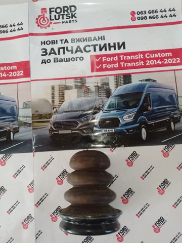 Відбійник заднього моста BK314002DC FORD