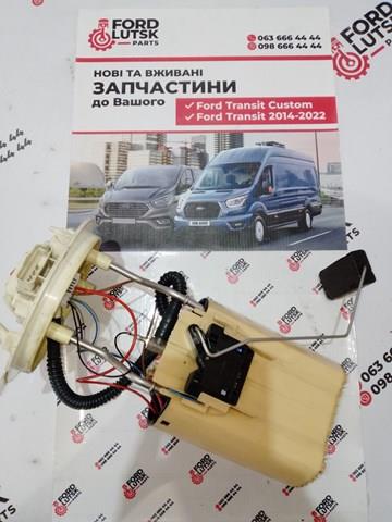 Електробензонасос BK319H307BB FORD
