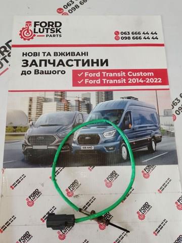Датчик температури відпрацьованих газів (ВГ), до каталізатора BK3A12B591BB FORD