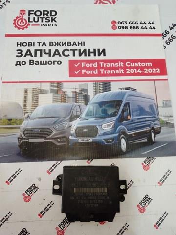 Модуль (блок ЕБУ) управління парктроніком BK3T15K866BB FORD