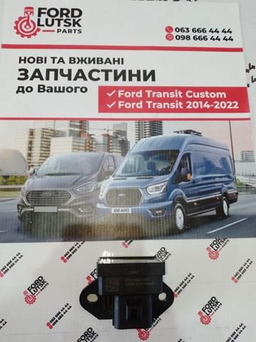 Модуль управління (ЕБУ) паливного насоса F1FA9D370GA FORD