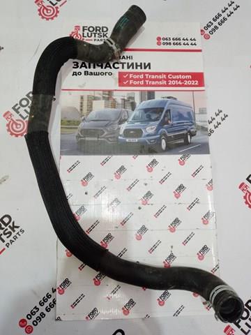 Шланги системи охолодження GK218260BC FORD