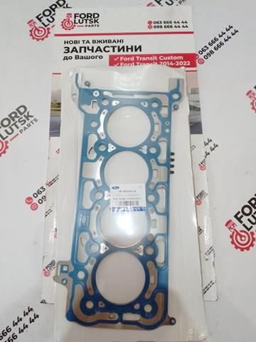 Прокладка головки блока циліндрів (ГБЦ) GK2Q6051JA FORD