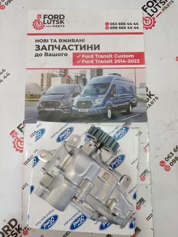 Маслонасос GK2Q6600FA FORD