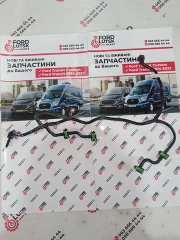 Трубка паливна, зворотня від форсунок GK2Q9K022AD FORD
