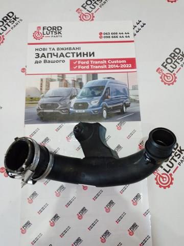 Трубка, що нагнітається KK216F073BC FORD