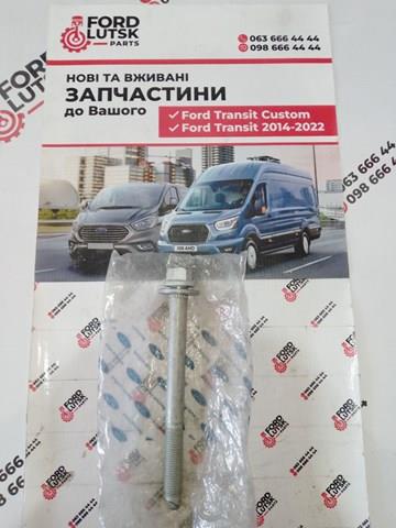 Болт переднього важеля, нижнього W718943S439 FORD