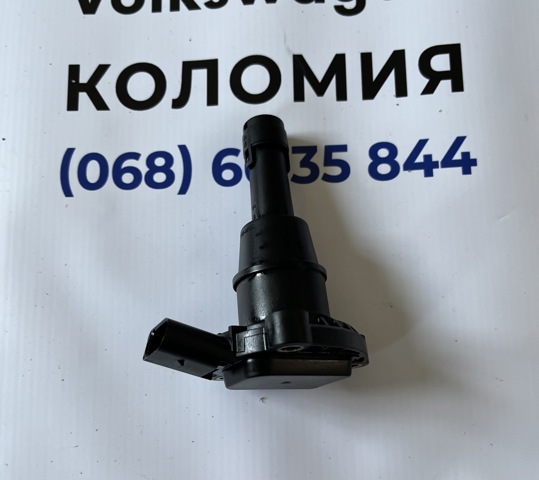 Датчик рівня масла двигуна 03F907660E VAG