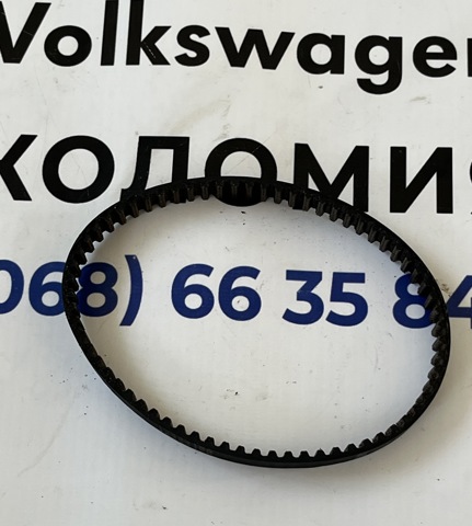 Ремінь приводний, агрегатів Volkswagen Passat B8