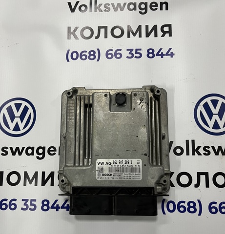 Блок двигуна 06L907309B VAG