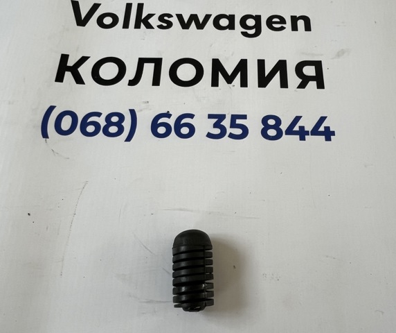 Буфер капота гумовий 357823500 VAG