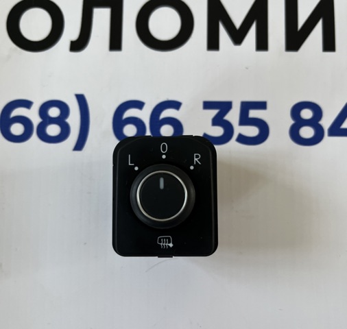 Регулятор дзеркал 3G0959565 VAG