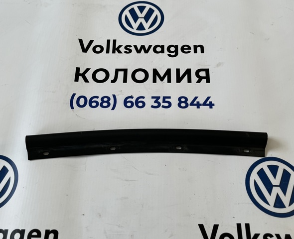 Гумка ущільнювача під капот 5NA823709 VAG