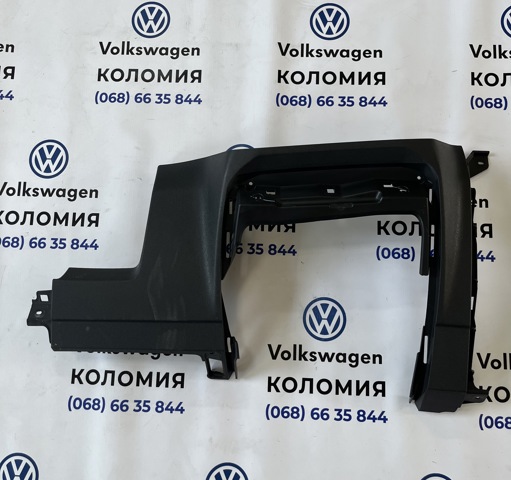 Панель передня "торпедо" 5NN857005A VAG