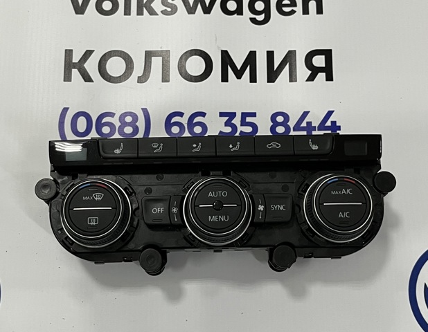 Механізм управління кондиціонером 5NN907044F VAG