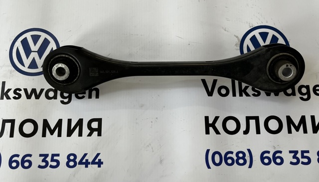 Важіль задньої підвіски поперечний 5Q0501529E VAG