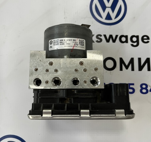 Блоки ABS 5Q0614517DD VAG