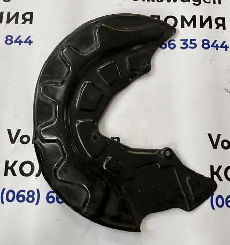 Кожух гальмівного диска 5Q0615311F VAG