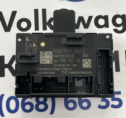 Блок комфорту передніх дверей 5Q4959393E VAG