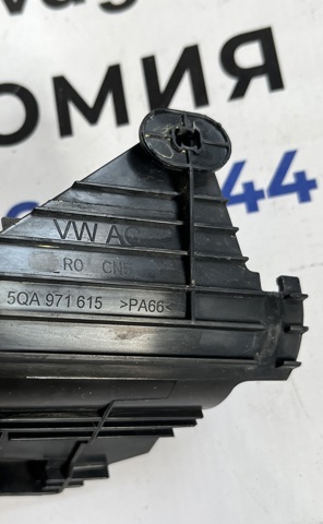 Джгут проводів моторного відсіку 5QA971615 VAG