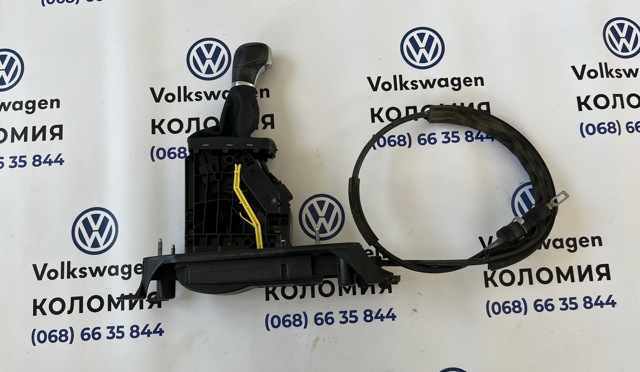 Куліса КПП 5QH713025R VAG