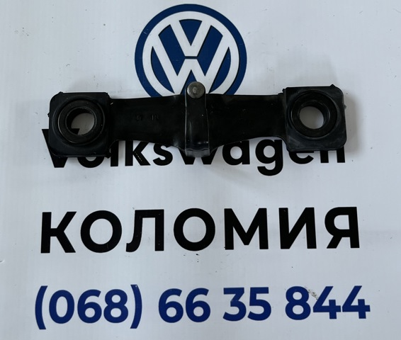 Фіксатор замка кришки багажника 8V0827507D VAG