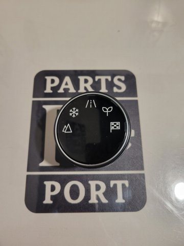 Кнопка повного приводу 255356RA0B NISSAN