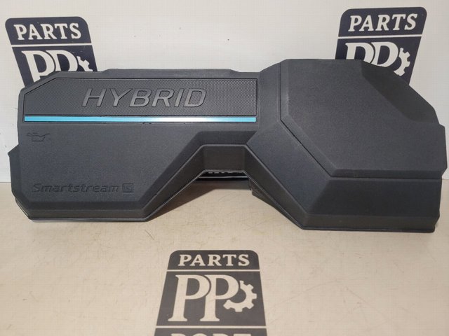 Екран двигуна 292402M820 HYUNDAI