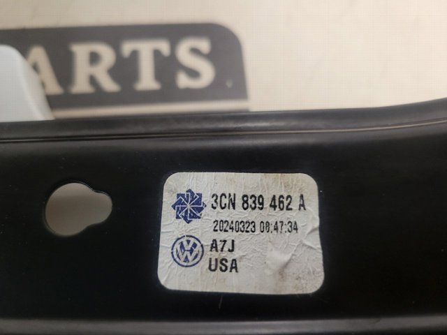 Склопідйомник задніх правих дверей 3CN839462A VAG