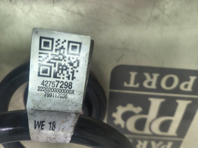 Пружина задня 42757298 GM