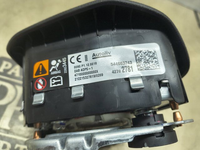 Airbag в мультируль 42782781 GM