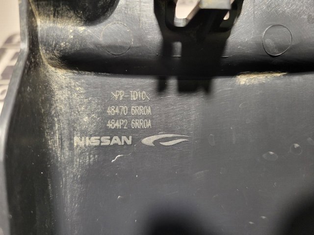 Захисний кожух кермового механізму 484706RR0A NISSAN