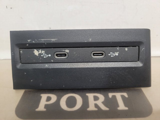 USB-розгалужувач 5NA035700 VAG