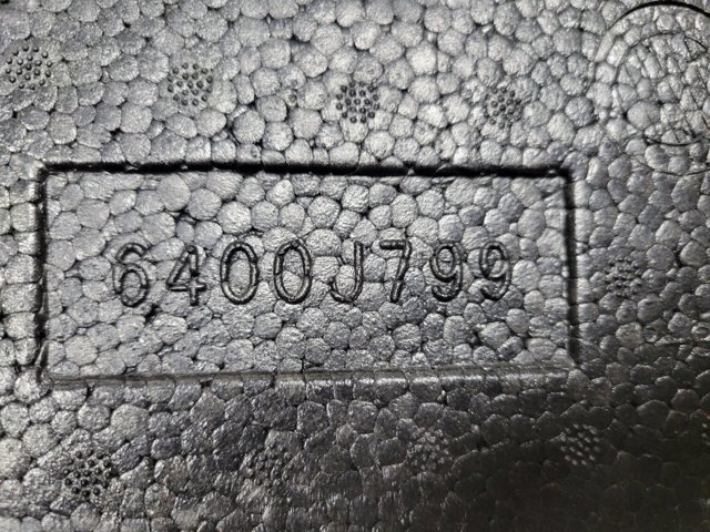 Наповнювач бампера переднього 6400J799 MITSUBISHI